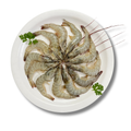 White Sea Prawns (250 g)